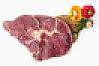 Задняя часть говядина